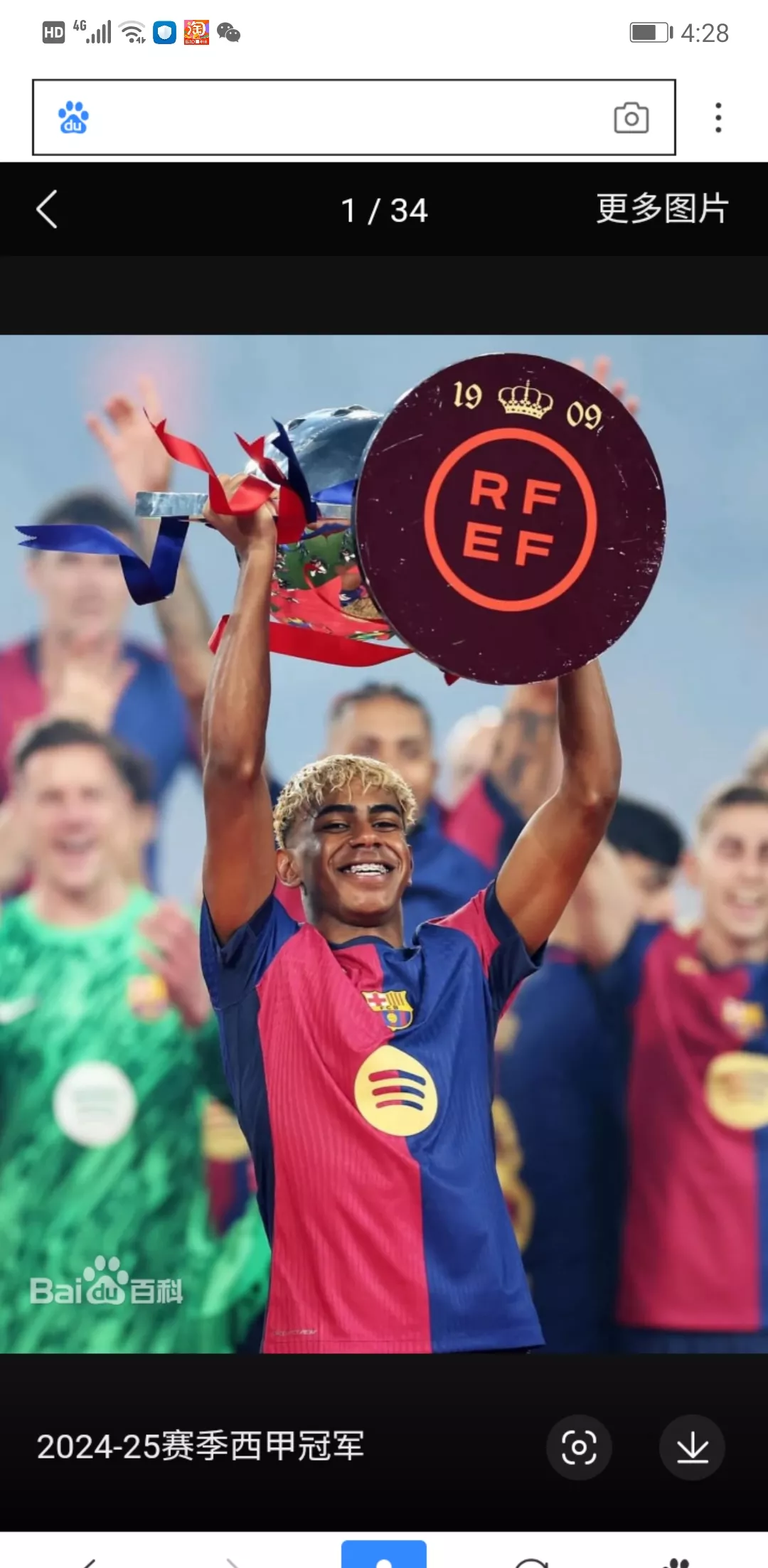 包含从转折点尤文图斯豪取连胜到C罗与60激战西班牙队分钟，蒂姆连续五场比赛得分超过险胜的词条